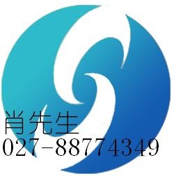 供应苯甲酸钠
